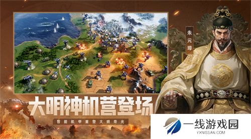 错过等半年，《世界启元》开启“半周年庆典”，今夜我们都是“启元人”