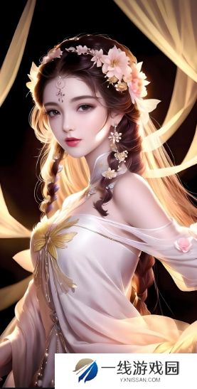 五姑娘影院在线观看免费版电视剧：如何免费观看这部精彩剧集？