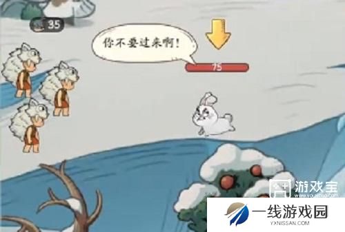时光大爆炸国策搭配攻略