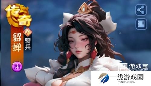三国冰河时代s3赛季阵容推荐攻略