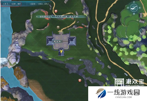 蜀山初章12本福缘书位置攻略