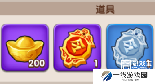 三国冰河时代新年兑换码一览2025