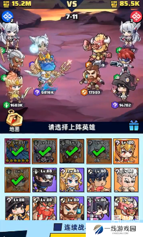 不朽之守护阵容搭配攻略
