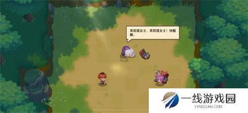 迎接跨越时空的魔法使！《坎公骑冠剑》x《葬送的芙莉莲》联动今日开启！