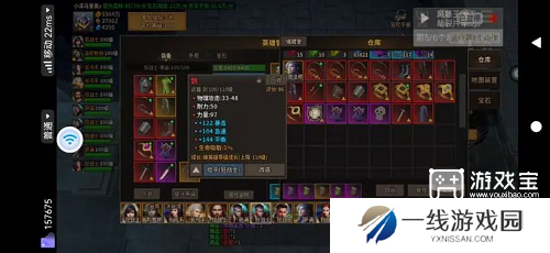 重生之最强输出兑换码大全一览2025