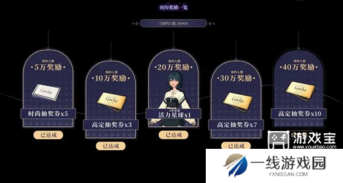 瞬搭新手开局攻略