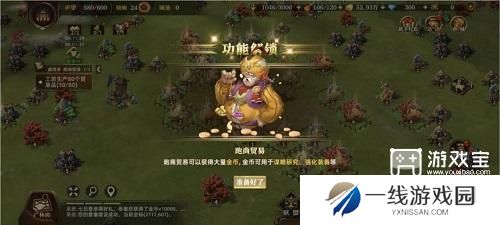 联盟纷争兑换码大全2025