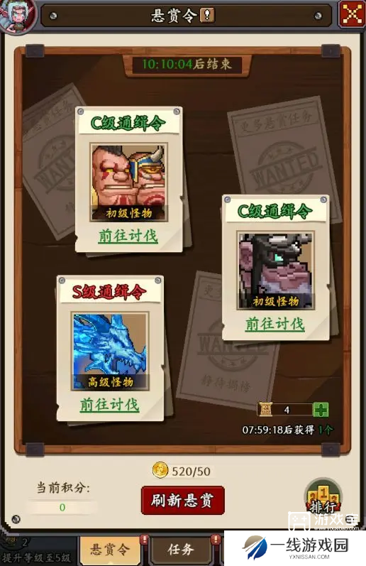 地牢破坏神开服活动玩法攻略