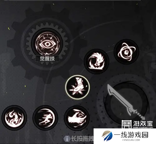 全职觉醒契魔剑士加点推荐攻略
