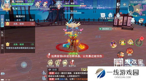孤月刀异世界玩法攻略