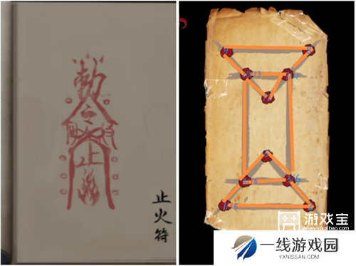 长藤古宅替童第二章古宅速通攻略