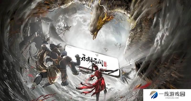 永劫无间手游S5怎么预下载 S5预下载攻略介绍