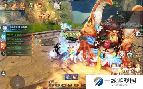 九灵神域新手攻略