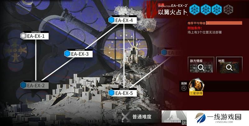 明日方舟挽歌EX2突袭怎么过 阿斯卡纶摆完挂机