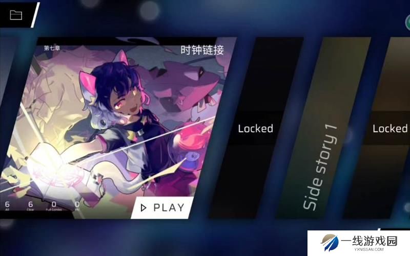 Phigros怎么查分 Phigros查询rks成绩图方式