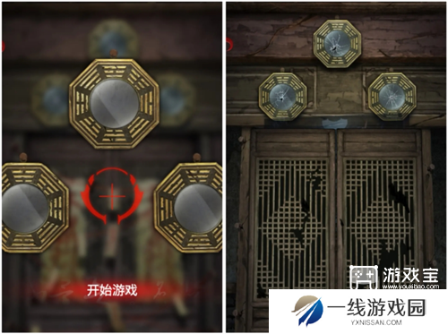 长藤古宅替童第二章古宅速通攻略