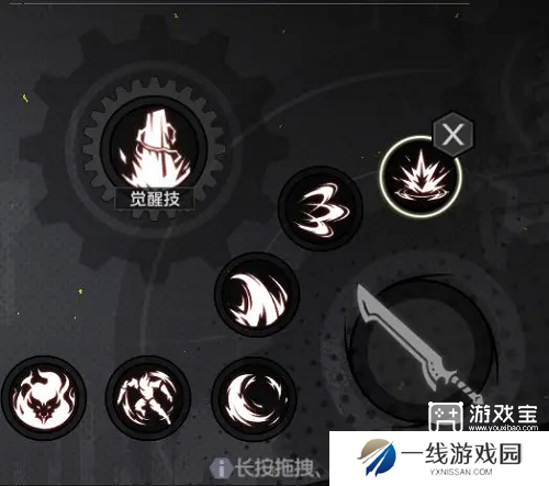 全职觉醒狂剑士加点推荐攻略