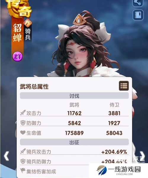 三国冰河时代平民最值得培养武将推荐