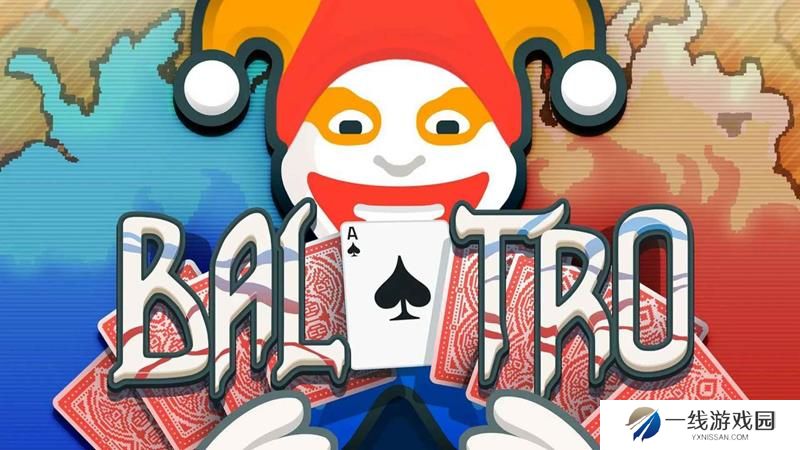 小丑牌英文读法争议不断 官方给出正确答案