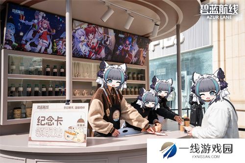 庆元旦迎新年！《碧蓝航线》线下四城冬日快闪活动现已拉开帷幕
