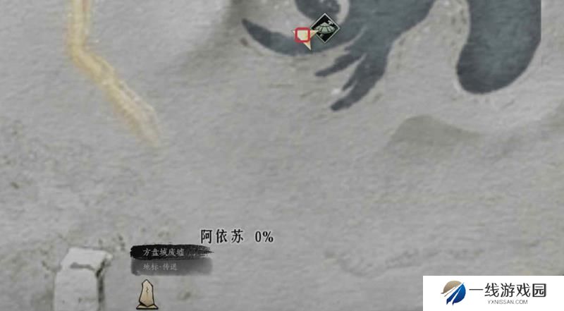 燕云十六声万事知骸骨哀怎么做 骸骨哀任务攻略