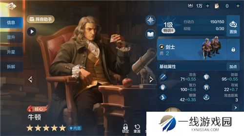 从野蛮人到开机甲，《世界启元》新纪元机甲狂潮有多好玩？