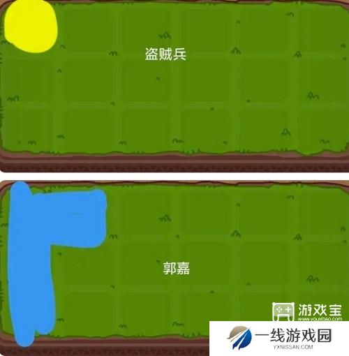 点点小将困难80通关攻略