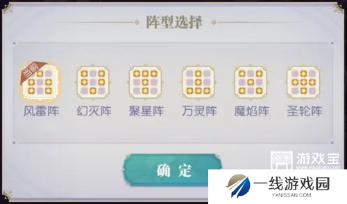 黑暗荒野阵容搭配推荐攻略