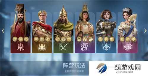 从野蛮人到开机甲，《世界启元》新纪元机甲狂潮有多好玩？