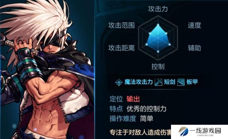 DNF手游阿修罗装备推荐 326版本最新阿修罗配装