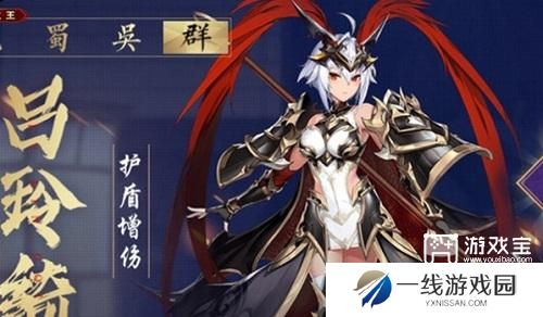 命运战歌最强阵容搭配攻略