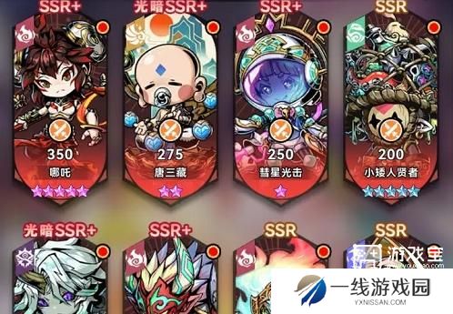 幻境旅者角色强度排行榜2025