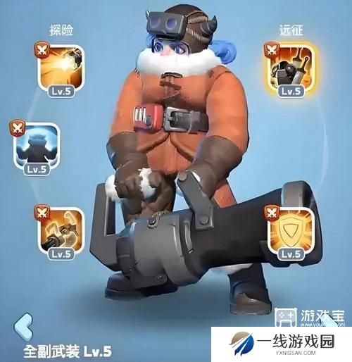 无尽冬日英雄选择攻略