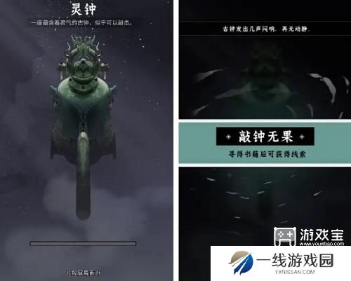 问剑长生完美开局攻略