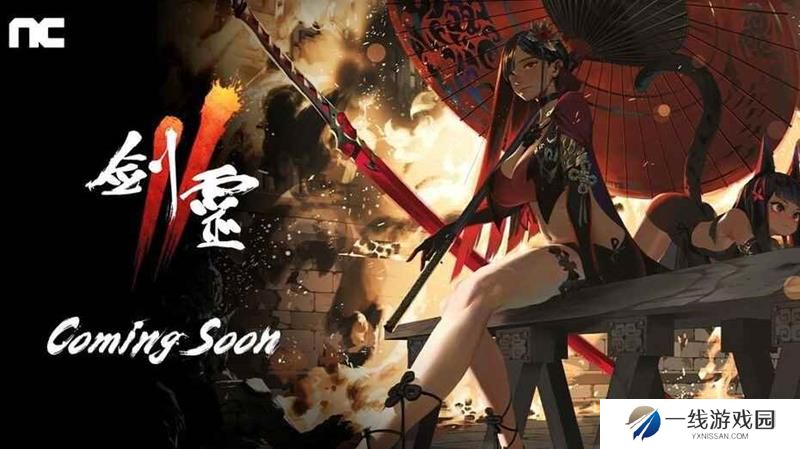 剑灵2怎么快速升级 剑灵2怎么快速升等级攻略