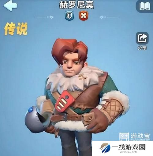 无尽冬日英雄选择攻略