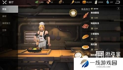 黎明堡垒零氪玩法攻略