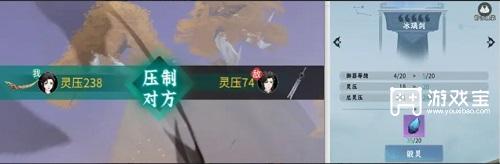 问剑长生完美开局攻略