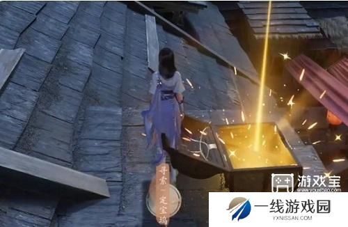 仙剑世界定宝坞支线任务攻略