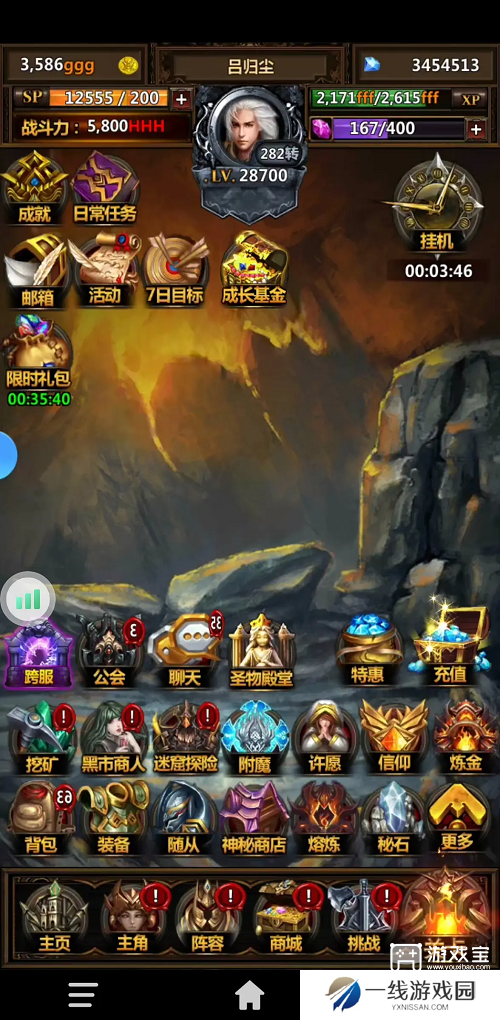 暗黑主宰天赋核心玩法攻略