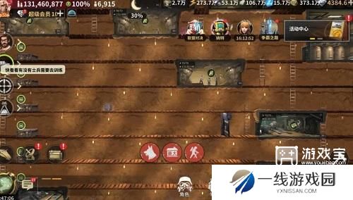 黎明堡垒零氪玩法攻略