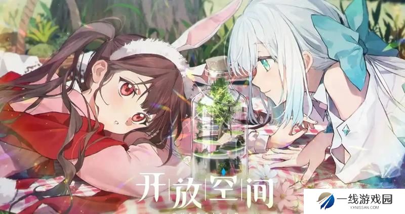 开放空间怎么搭配角色 开放空间队伍组合攻略