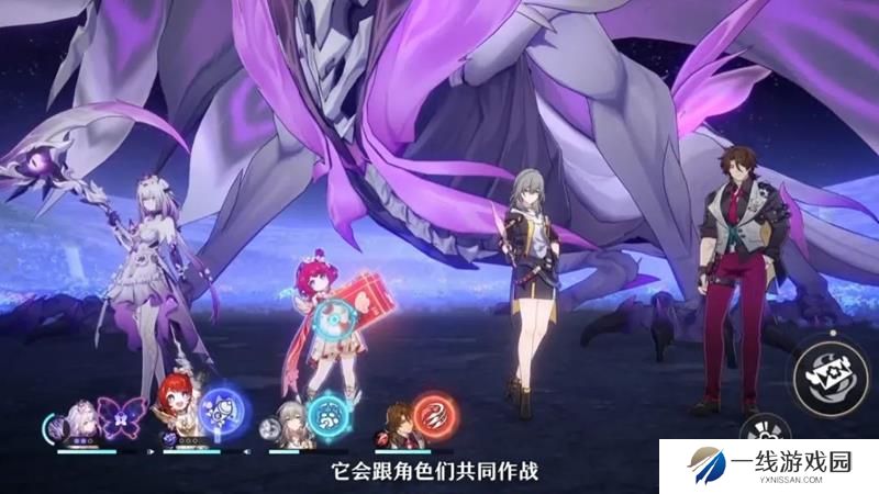 崩坏星穹铁道没有缇宝抽不抽遐蝶 遐蝶抽取建议