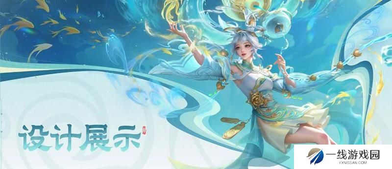 王者荣耀公孙离FMVP皮肤云诺千山怎么买划算
