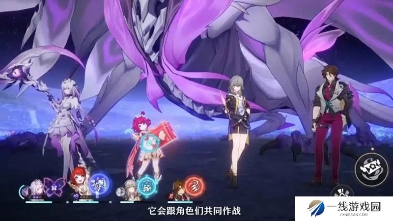 崩坏星穹铁道白厄来了 白厄机制搭配队友前瞻