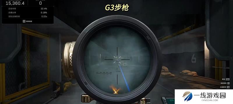 三角洲行动G3步枪怎么改枪 G3战斗步枪改枪码