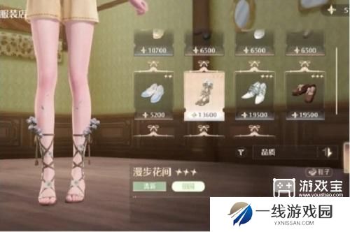 无限暖暖见闻点亮灵感花间轻行攻略