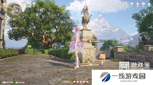 无限暖暖心愿原野游记第五天任务攻略