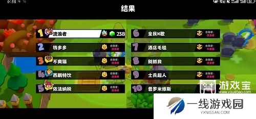 爆裂小队新手攻略