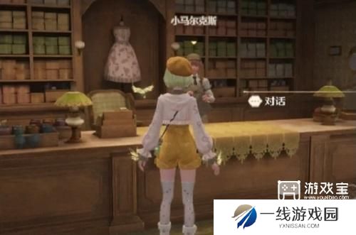 无限暖暖见闻点亮灵感花间轻行攻略